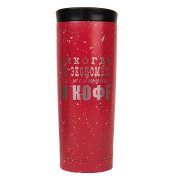 Термокружка вакуумная  SPACE, 450 мл Красный арт. 29002/08