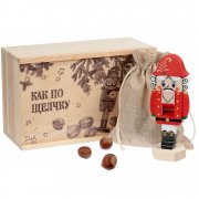 Набор «Как по щелчку» с орехами