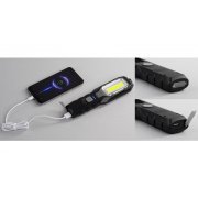 Многофункциональный фонарь "Navigator" с аккумулятором 1800 mAh черный с серым