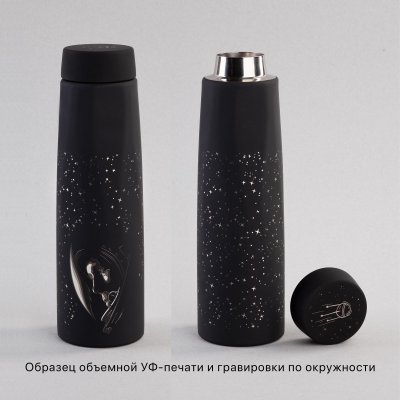 Термос "Calypso" 500 мл, покрытие soft touch, коробка черный