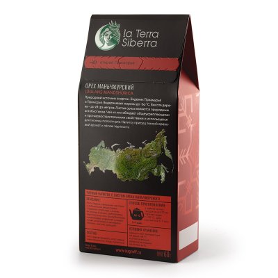 Чайный напиток со специями из серии "La Terra Siberra" с листом ореха маньчжурского 60 гр. Черный