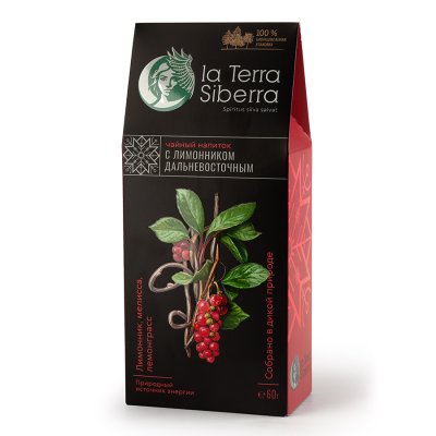 Чайный напиток со специями из серии "La Terra Siberra" с лимонником дальневосточным 60 гр. Черный