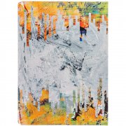 Ежедневник Laminat на заказ, датированный арт. 18858.01 Ежедневник Laminat на заказ, датированный арт. 18858.01