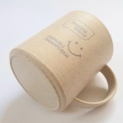 Кружка MERIDAL бежевый арт. 346152 Кружка MERIDAL бежевый арт. 346152