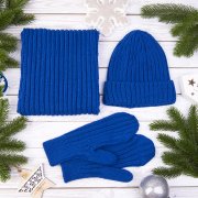 Набор подарочный НАСВЯЗИ© Синий арт. 39499/24