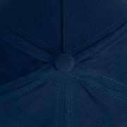 Бейсболка PREMIUM S, 5 клиньев, металлическая застежка Темно-синий арт. 19401/318