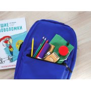 Рюкзак Base, синий арт. 13920.40 Рюкзак Base, синий арт. 13920.40