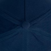 Бейсболка OPTIMA S, 5 клиньев, металлическая застежка Темно-синий