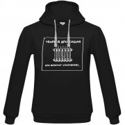 Толстовка «Тварь я дрожащая...», черная арт. 71935.30 Толстовка «Тварь я дрожащая...», черная арт. 71935.30