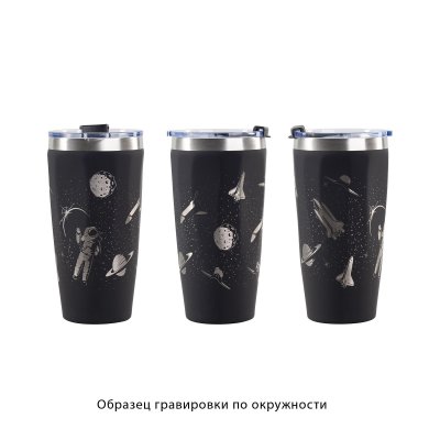 Термостакан "Calypso" 500 мл, покрытие soft touch черный