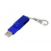 USB 2.0- флешка промо на 16 Гб с поворотным механизмом и однотонным металлическим клипом арт. 6031.16.02