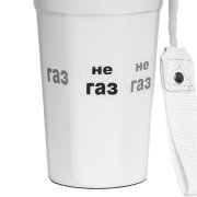 Термокружка MOVE ON, 400мл Белый арт. 32900/01