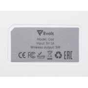 Беспроводное зарядное устройство «Cos», 5 Вт