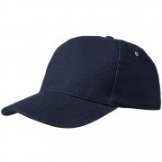 Бейсболка Standard, темно-синяя арт. 15847.70 Бейсболка Standard, темно-синяя арт. 15847.70