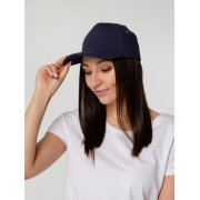 Бейсболка Standard, темно-синяя арт. 15847.70 Бейсболка Standard, темно-синяя арт. 15847.70