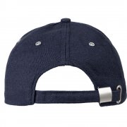 Бейсболка Standard, темно-синяя арт. 15847.70 Бейсболка Standard, темно-синяя арт. 15847.70