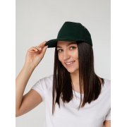 Бейсболка Standard, темно-зеленая арт. 15847.90 Бейсболка Standard, темно-зеленая арт. 15847.90