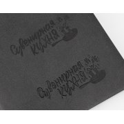 Ежедневник недатированный "Альба", формат А5, гибкая обложка темно-серый