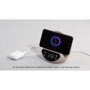 Настольные часы "Smiley" с беспроводным (10W) зарядным устройством и будильником, пшеница/бамбук/пластик бежевый