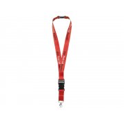 Ланъярд Ланъярд