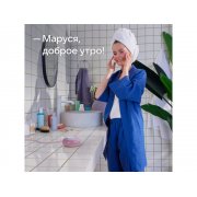 Умная колонка «Капсула Мини» с голосовым помощником Марусей