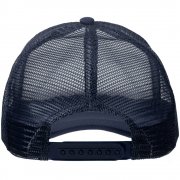 Бейсболка Sunbreaker, темно-синяя с белым арт. 15151.46 Бейсболка Sunbreaker, темно-синяя с белым арт. 15151.46