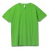 Футболка REGENT 150, зеленый лайм