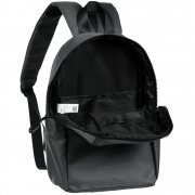 Рюкзак Brevis, серый арт. 14957.10 Рюкзак Brevis, серый арт. 14957.10