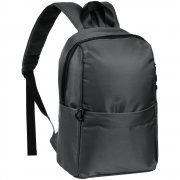 Рюкзак Brevis, серый арт. 14957.10 Рюкзак Brevis, серый арт. 14957.10