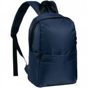Рюкзак Brevis, синий арт. 14957.40 Рюкзак Brevis, синий арт. 14957.40