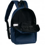 Рюкзак Brevis, синий арт. 14957.40 Рюкзак Brevis, синий арт. 14957.40