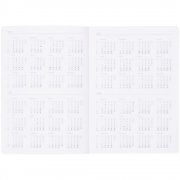 Ежедневник Nebraska Flex, недатированный, бордовый с серебристым