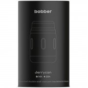 Термос для еды Jerrycan 700, вакуумный, стальной матовый