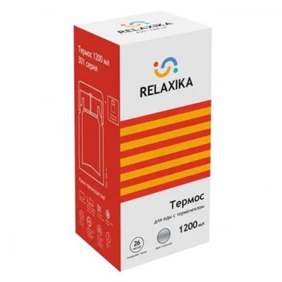 Термос для еды Relaxika 1200, в чехле, стальной