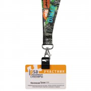 Держатель для бейджа Multiform, черный арт. 15158.30 Держатель для бейджа Multiform, черный арт. 15158.30