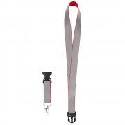 Лента светоотражающая Interlevel, красная с серым арт. 16136.15 Лента светоотражающая Interlevel, красная с серым арт. 16136.15