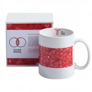 Кружка «Бизнес-зодиак. Овен» арт. 7328.01