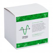 Кружка «Бизнес-зодиак. Козерог» арт. 7328.10 Кружка «Бизнес-зодиак. Козерог» арт. 7328.10