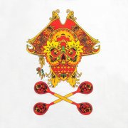 Футболка Yo Ho Hohloma, белая арт. 70068.60 Футболка Yo Ho Hohloma, белая арт. 70068.60