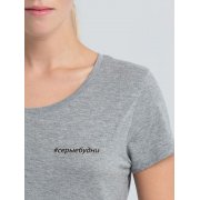 Футболка женская «Серые будни», серый меланж арт. 70489.11 Футболка женская «Серые будни», серый меланж арт. 70489.11