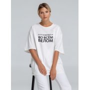 Футболка оверсайз «Во всем белом», молочно-белая арт. 71449.61 Футболка оверсайз «Во всем белом», молочно-белая арт. 71449.61