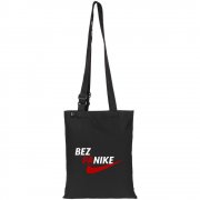 Сумка с регулируемыми ручками Bez Panike, черная арт. 71545.30 Сумка с регулируемыми ручками Bez Panike, черная арт. 71545.30