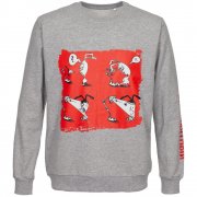 Толстовка «Яжопытный», серый меланж арт. 70581.11 Толстовка «Яжопытный», серый меланж арт. 70581.11