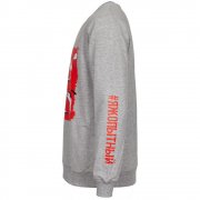 Толстовка «Яжопытный», серый меланж арт. 70581.11 Толстовка «Яжопытный», серый меланж арт. 70581.11