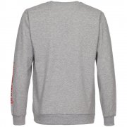 Толстовка «Яжопытный», серый меланж арт. 70581.11 Толстовка «Яжопытный», серый меланж арт. 70581.11