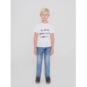 Футболка детская «Прикоснуться словами», белая арт. 70008.60 Футболка детская «Прикоснуться словами», белая арт. 70008.60