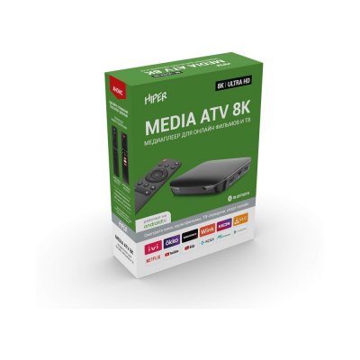 Медиаплеер  «MEDIA ATV 8K»