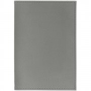 Набор Nubuk Travel, серый