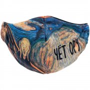 Маска для лица «Чет ору» арт. 71249.03 Маска для лица «Чет ору» арт. 71249.03