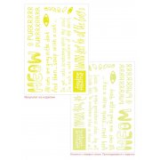 Набор масок для лица с термонаклейками Crazy World